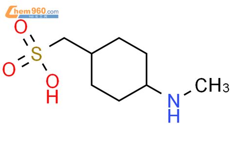 2124221 12 9反式 4 甲氨基环己基 甲磺酸化学式、结构式、分子式、mol、smiles 960化工网