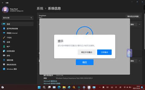 非小米笔记本小米妙享中心安装最新教程 3 2 0 464 兼容所有windows系统 电脑怎么安装小米妙享中心 Csdn博客