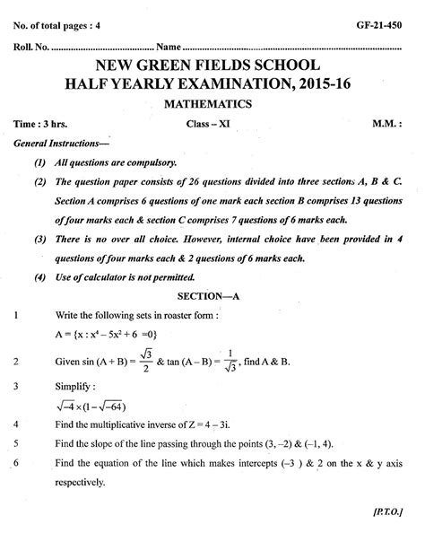 Watch Class Half Yearly Question Paper Ideas World Of Knowledge