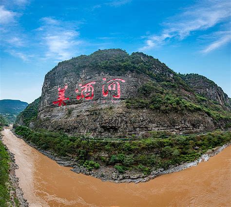 贵州省赤水河畔美酒河高清图片全景视觉