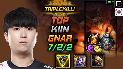 기인 탑 나르 트포 기발 Kiin Gnar Top vs Tryndamere 롤 KR 12 11 YouTube