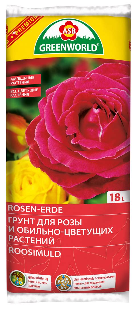 Product Asb Greenworld Premium Rose Soil 18 L Asb Greenworld