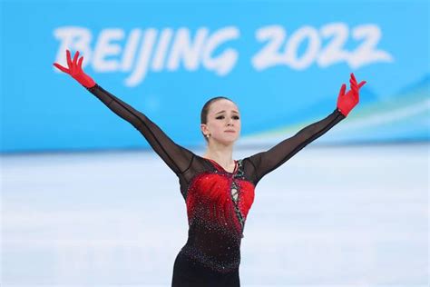 15 Year Old Figure Skater Makes History As First Woman To Land Quad Jump At Winter Olympics