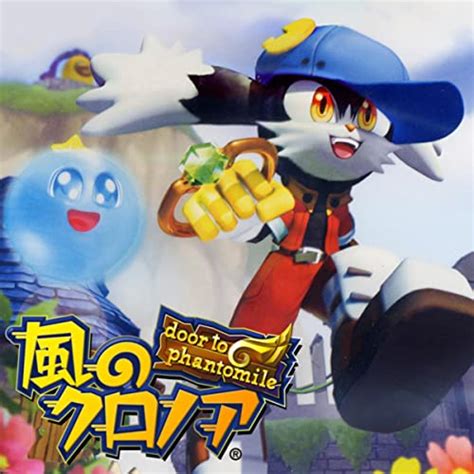 Play Klonoa Door To Phantomile Music Collection By Klonoa Series Sound