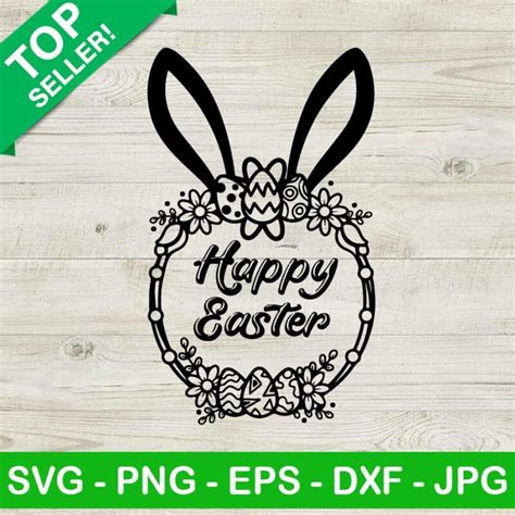 Happy Easter Wreath SVG, Floral Bunny Wreath SVG, Easter Day SVG ...