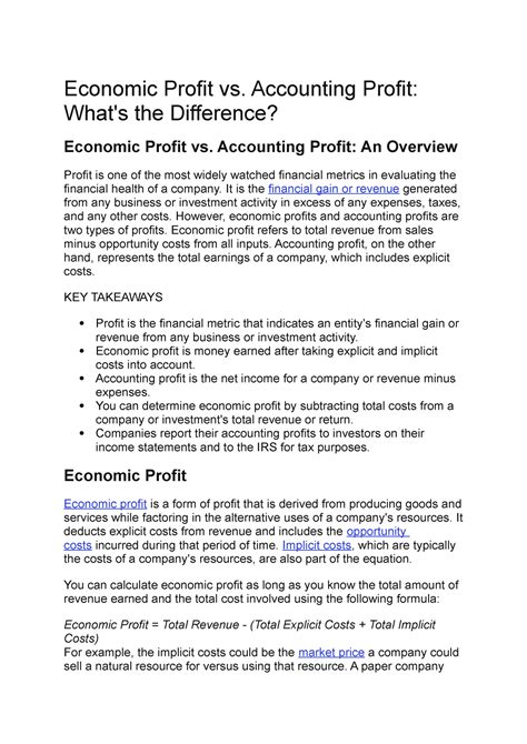 Economic Profit Vs Accounting Profit Economic Profit Vs Accounting