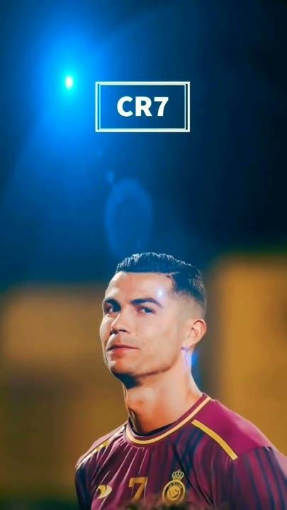 Ronaldo Cool Edit 🔥🔥💯💯⚽️⚽️🤘🤘 Cronaldo7313 Youtube