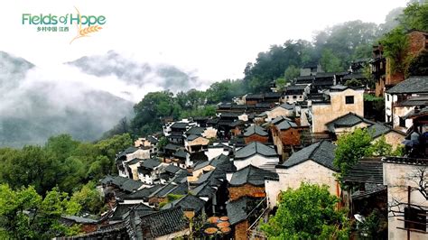 Huangling A Picturesque Village CGTN