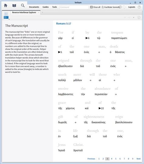 Tip Of The Day Interactives Reverse Interlinear Explorer Logos Forums