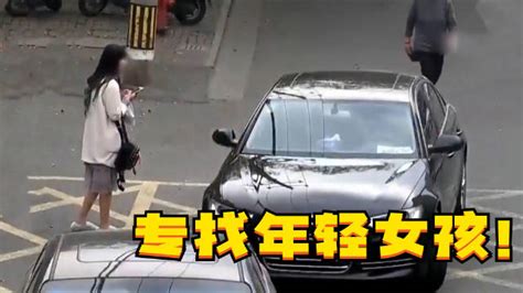 男子开“豪车”搭讪，专找年轻女孩，上车以后女孩肠子都悔青了！ 新浪新闻