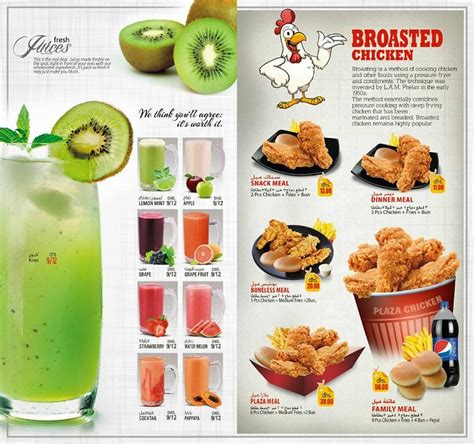 Menu At Mexican Spicy Restaurant Plaza Juice Dubai