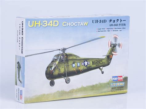 Сборная модель самолета Hobby Boss Вертолет UH 34D CHOTAW масштаб 1 72