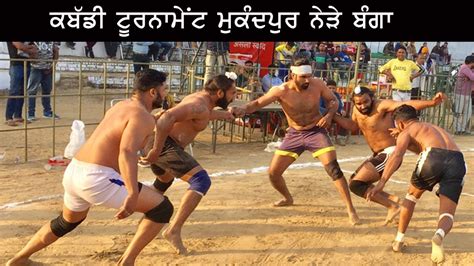 Live Kabaddi Tournament Village Mukandpur Near Banga Nawanshahar