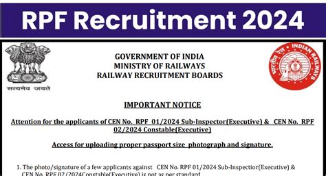 RPF Recruitment 2024 Official Notice Out 17 06 2024 Last Date Anil