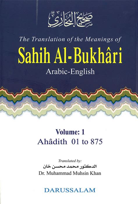 Sahih Al Bukhari Arabic English Vol Darussalam Muhsin Khan M I