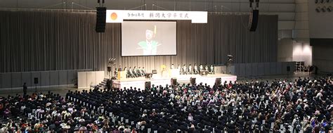 令和4年度卒業式を挙行しました トピックス ニュース 新潟大学