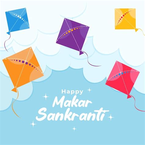 Tarjeta de felicitación de makar sankranti con cometas voladoras y