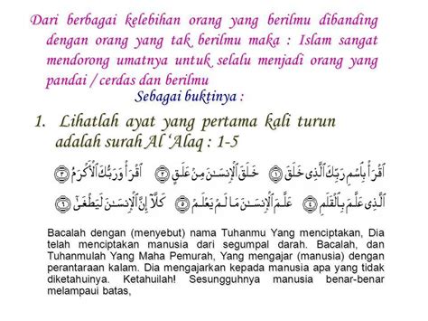 Terjemahan Surah Al Alaq Ayat Surah Al Alaq Ayat Arab Beserta