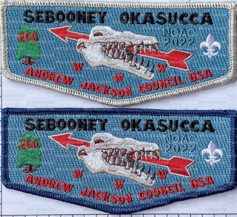 Noac Sebooney On Patchscan