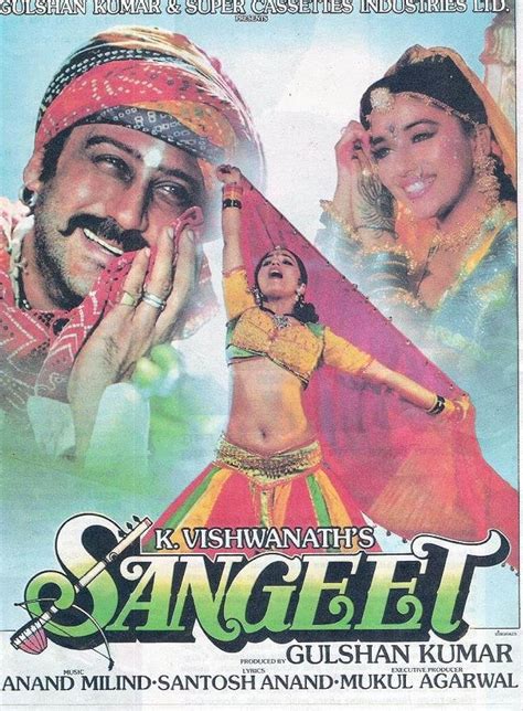 Sangeet 1992 Film Cast Release Date Sangeet 1992 Full Movie