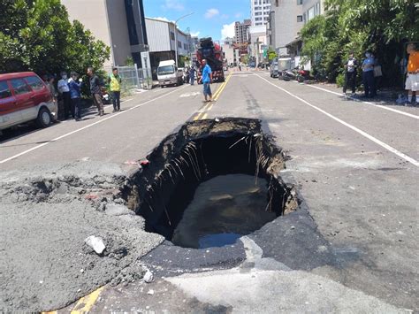 天坑事件頻傳民眾擔心發生在家旁 南市府以透地雷達展開檢測 好房網news