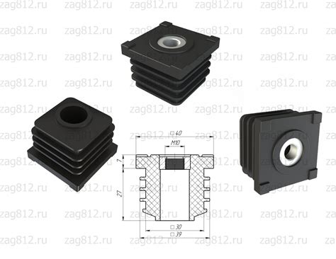 Заглушка 40х40 с гайкой М10