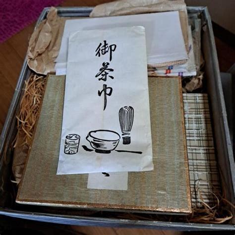 ★抹茶たてでしょうか？ ソラ 松阪のその他の中古あげます・譲ります｜ジモティーで不用品の処分