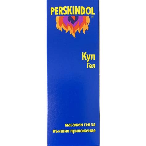 Perskindol