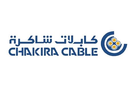 C Ble Rigide Ro V G Mm Noir De Chakira Cable Sanifer