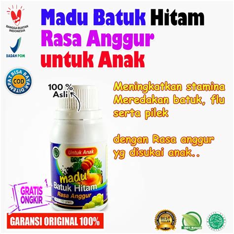 Jual Madu Batuk Hitam Untuk Anak Rasa Anggur EL IMAN Eliman ORIGINAL