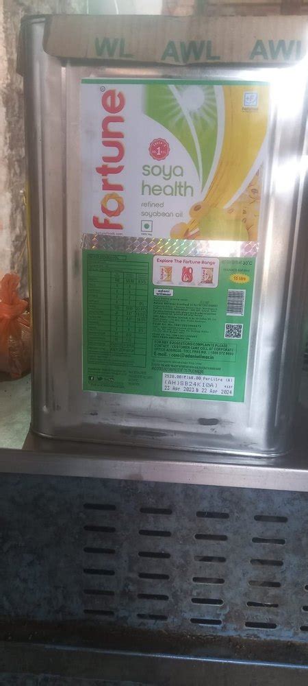 Fortune Soya Health Refined Soyabean Oil Tin At Rs 1650 Litre In