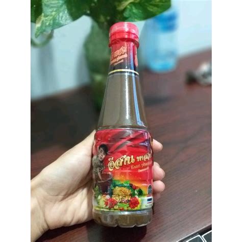 Bestseller Flash Latest Fermented Fish Sauce Chumnan Sauce