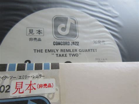 Emily Remler Quartet Take Two Japan Promo Vinyl Lp W Obi Icj 80232 Jazz