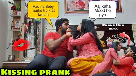 Kissing 💋 Romantic Prank On Wife Prank Fail Ho Gaya Husband Wife