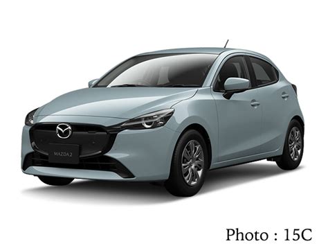 マツダ Mazda2 価格：150～200万円 の新車グレード一覧（2ページ目）｜新車・中古車のナカジマ（埼玉・茨城・東京）