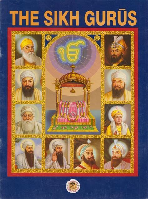 The Sikh Gurus