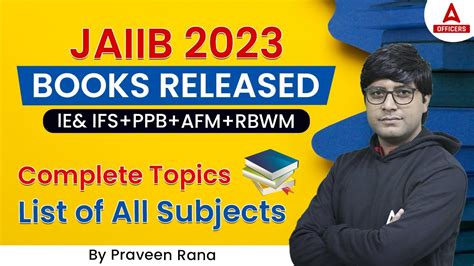 Jaiib Books Released Ie Ifs Ppb Afm Rbwm Complete Topics