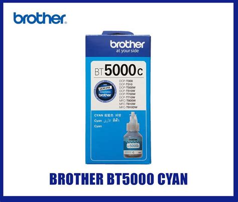 Tinta Brother BT 5000 BT5000 Cyan Original BT5000C