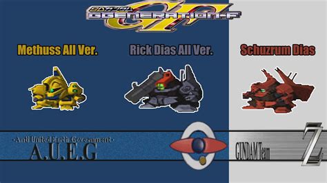 Eng Sub Sd Gundam G Generation F Methuss Rick Schuzrum Dias