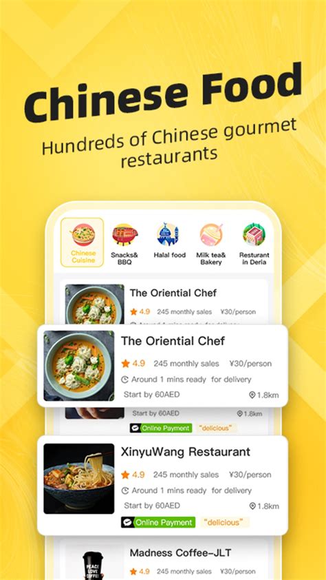 ComeCome-Chinese Food Delivery for Android - Download