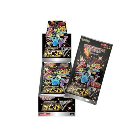 Pokemon Shiny Star V S4a Booster Box Japanese Pokemon TCG Pastime