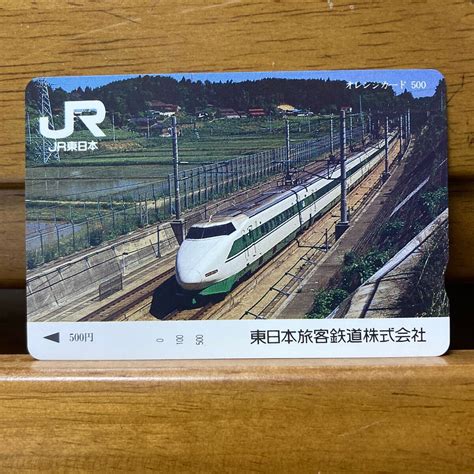 Yahoo オークション 未使用／jr東日本・フリー 東日本旅客鉄道株式会