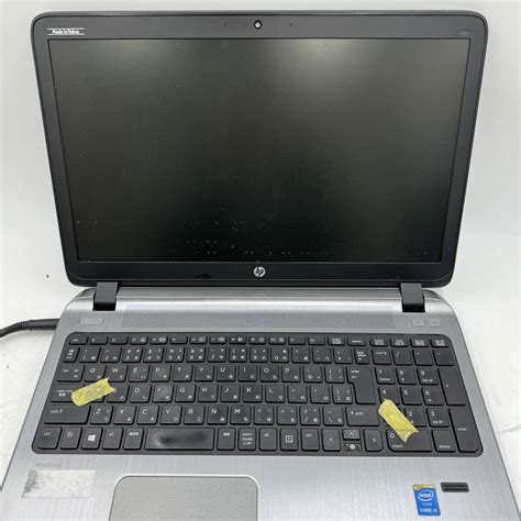 Yahooオークション Hp ノートパソコン 450 G2 Cpu 不明 ジャンクz1502