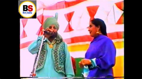 ਮਨਜੀਤ ਰਾਹੀ ਅਤੇ ਦਲਜੀਤ ਕੌਰ Manjit Rahi And Diljit Kaur Old Punjabi Song