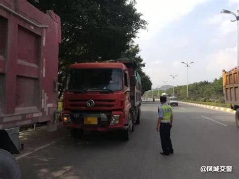 潮州交警市區二大隊聯合運管部門積極開展渣土車專項整治行動 每日頭條