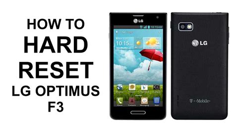 How To Hard Reset Lg Optimus F Master Reset Youtube