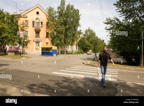 Ural ekaterimburgo fotografías e imágenes de alta resolución Alamy