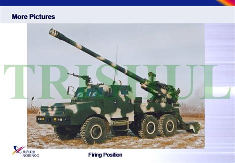 trishul  mounted gun systems