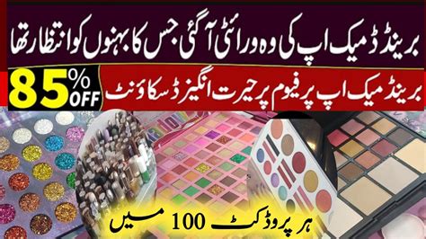 Hyderi Gold Mark Branded Cosmetic Shop Cheap Makeup In Karachi