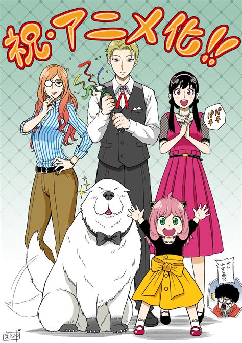 1352 best Anime Adaptation images on Pholder | Animemes, Manga and Anime